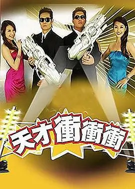 厨房交响曲 美食综艺全集免费观看